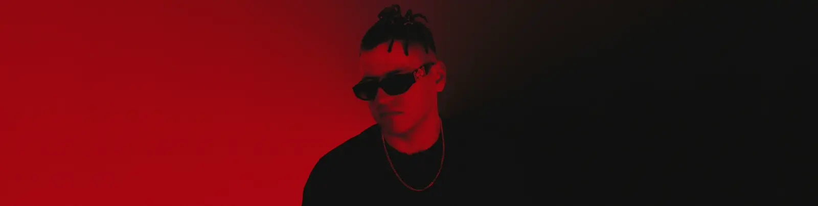 Фото исполнителя DEWAR