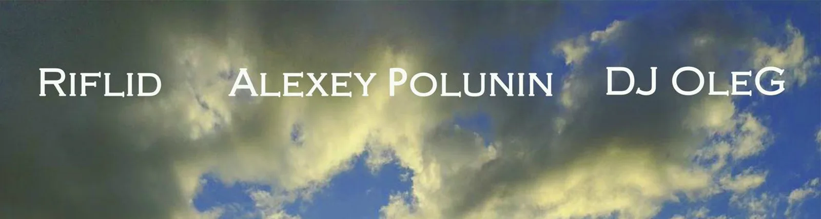 Alexey Polunin