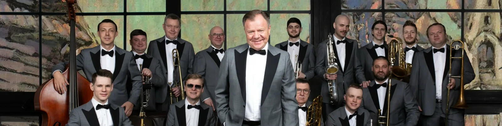Moscow Jazz Orchestra