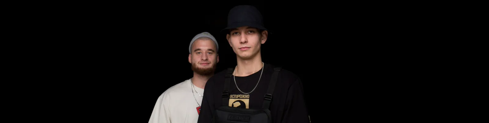 Фото исполнителя Teaky & Del