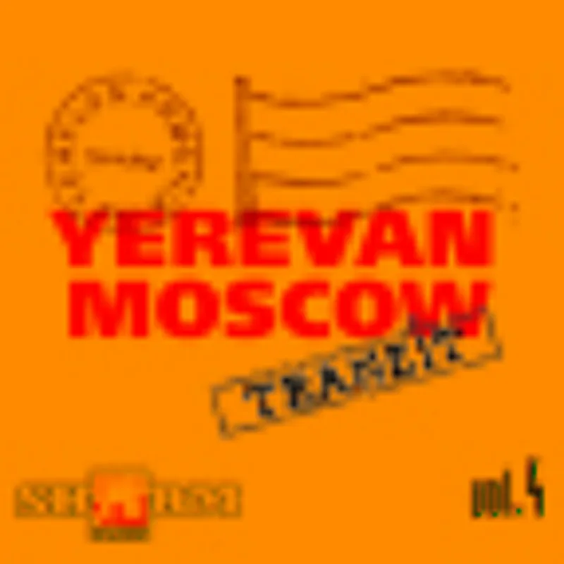 Фото исполнителя Araksia