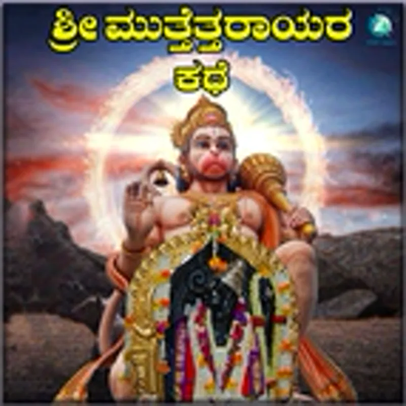 Фото исполнителя Dr. Rajkumar