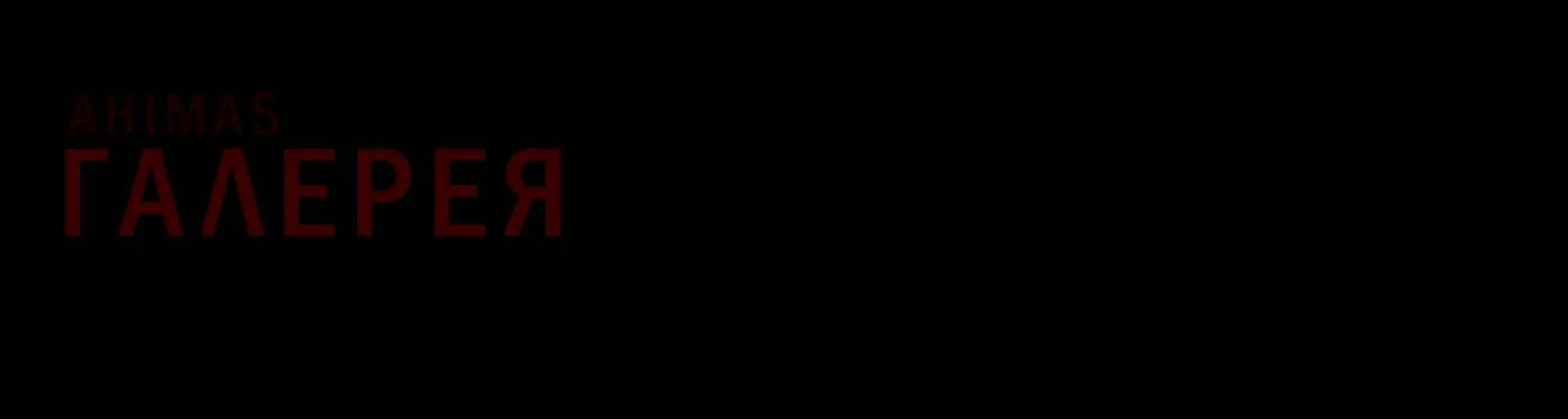 PastorCivil