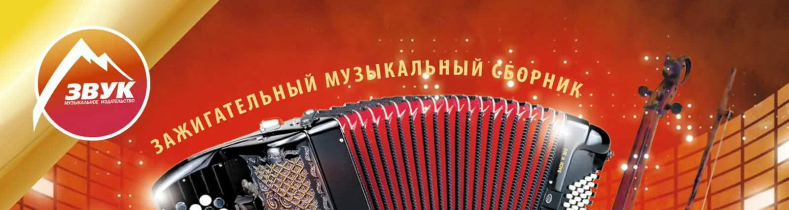 Фото исполнителя Альбина Карданова