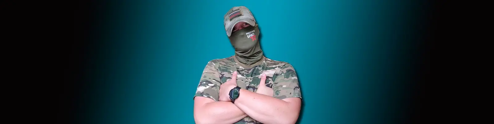 Фото исполнителя QKooK
