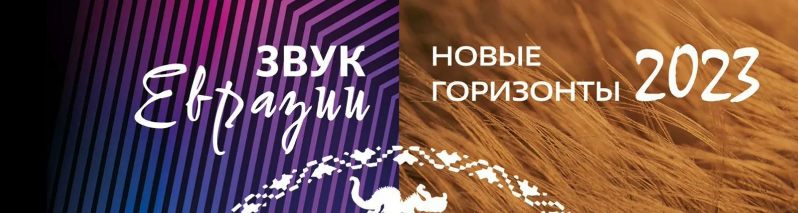 АлтайКай