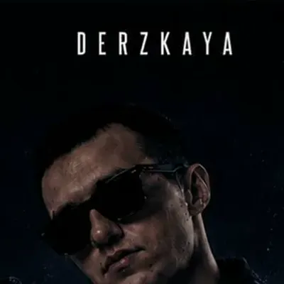 DERZKAYA