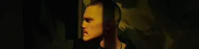 изобрази