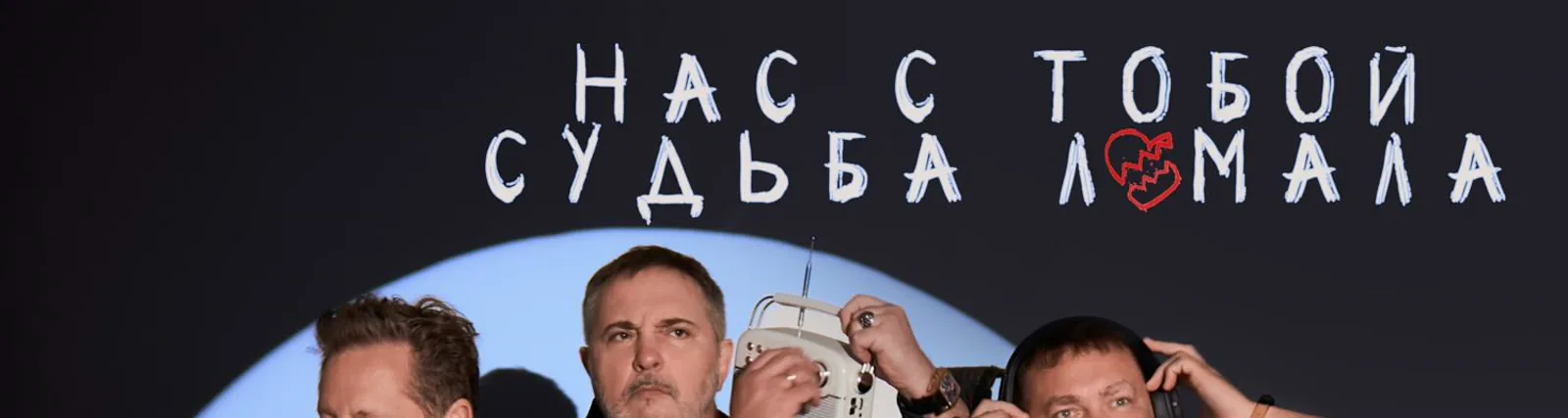 Петр Крезо