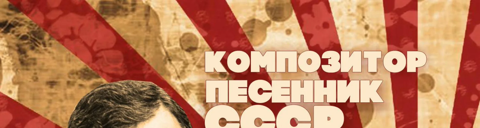 Фото исполнителя Хор ЦДДЖ