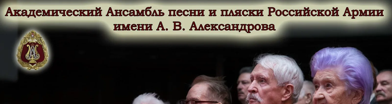 Фото исполнителя Владимир Болоненко