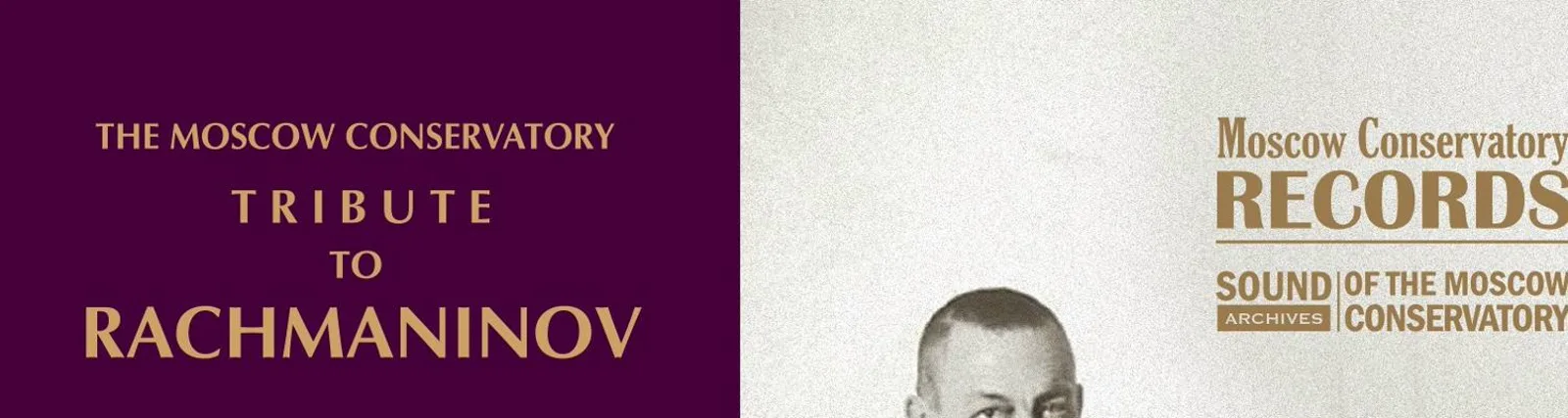 Валерий Полянский