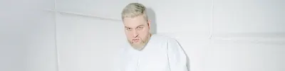 Грязь