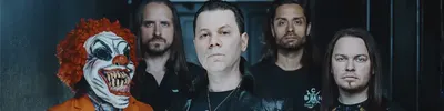 Amalgama