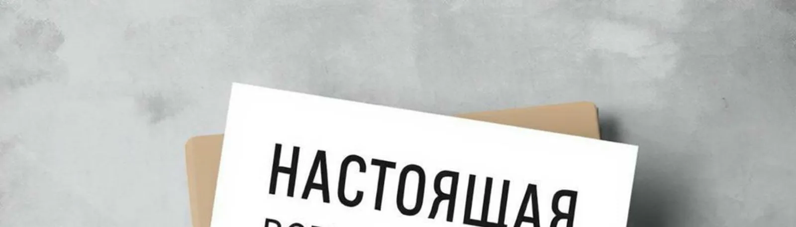 Фото исполнителя Lil Dreyn