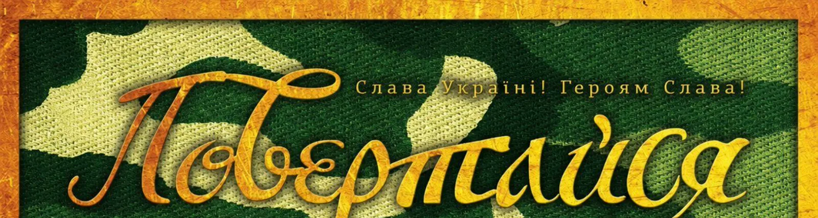 Фото исполнителя Алексей Савченко