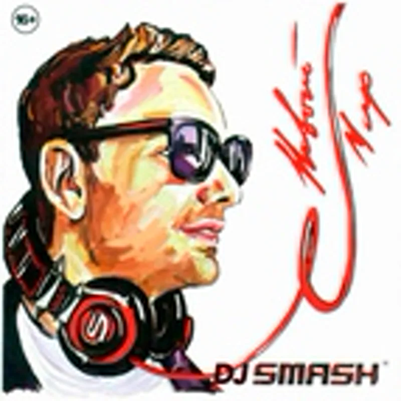 DJ Vengerov