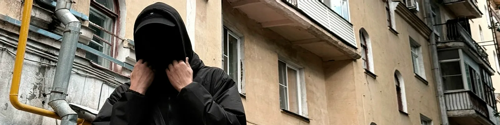 Фото исполнителя НЕВЛАДАХ