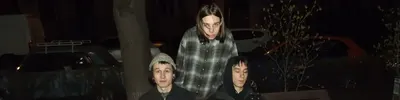 дэйт!!