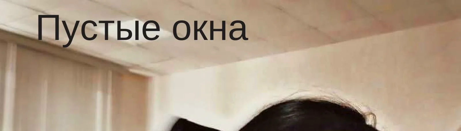Фото исполнителя Dilnoza