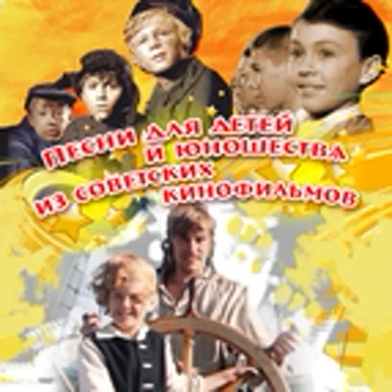 Алексей Кожевников