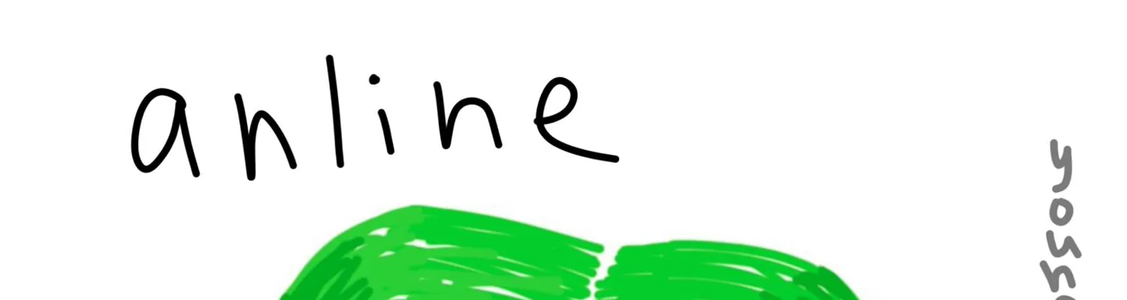 anline