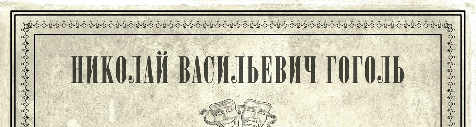 Фото исполнителя Татьяна Панкова