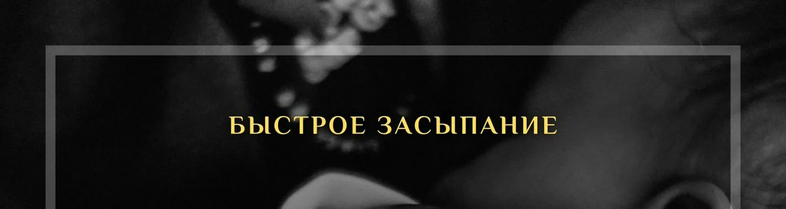Фото исполнителя Baby Lullaby Relax USA