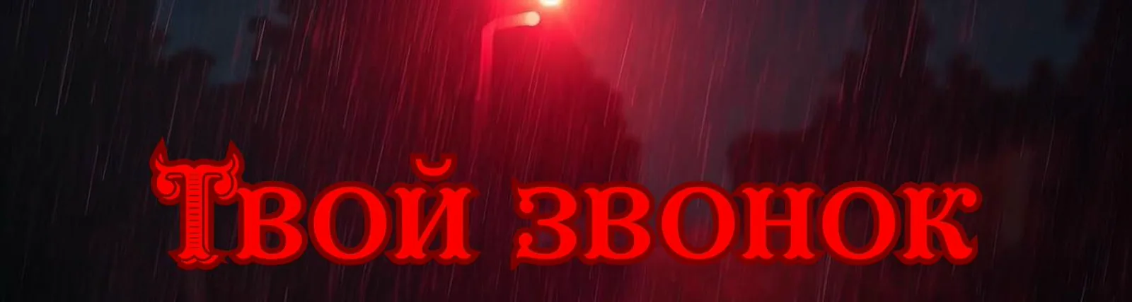 Фото исполнителя Брандман