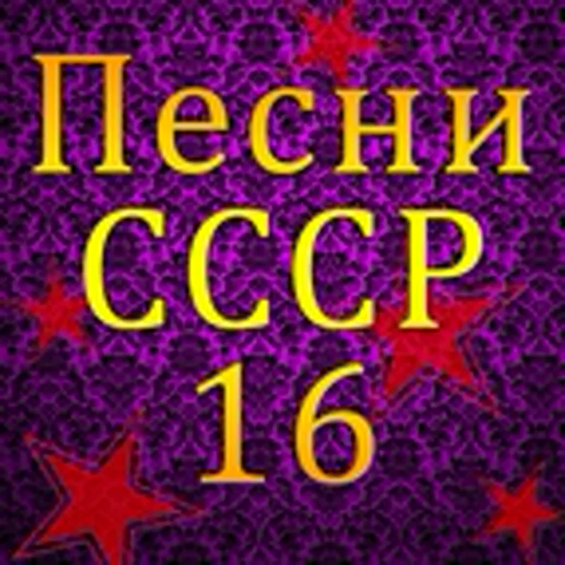 Фото исполнителя Карина и Рузанна Лисициан