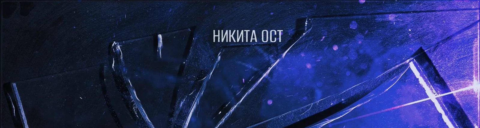 Фото исполнителя Биги и Бесс