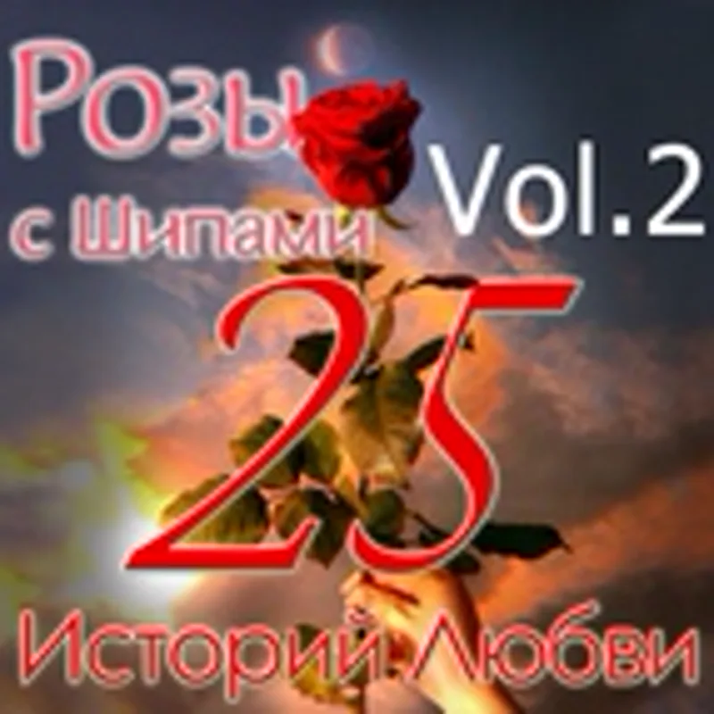 Фото исполнителя Dima Obrezam