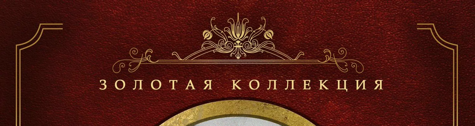 Фото исполнителя Ара Арсенян