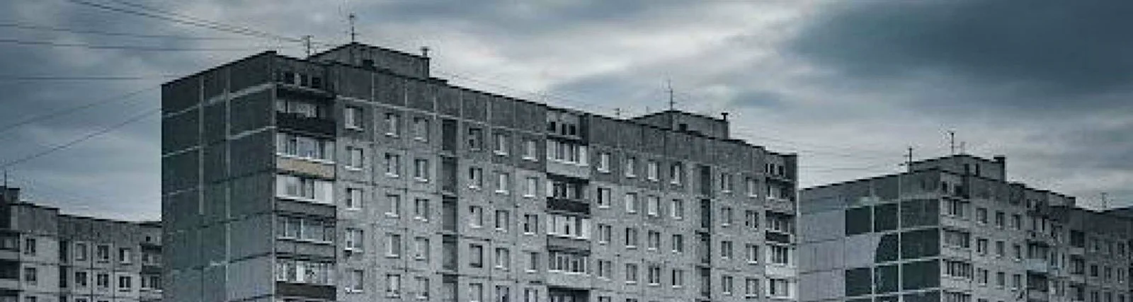 Фото исполнителя MAKADOOM
