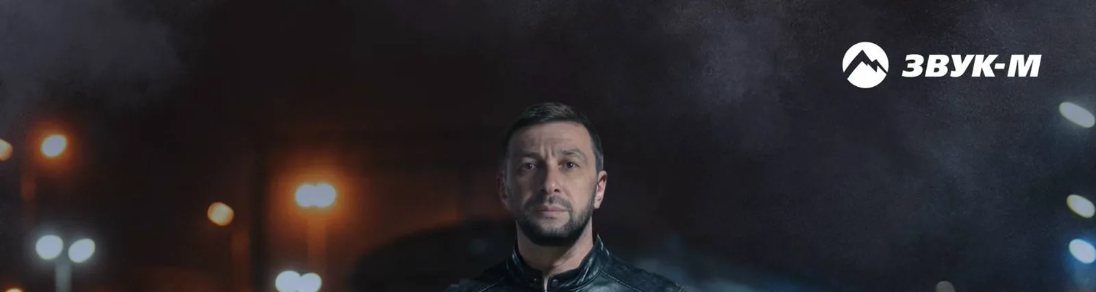 Фото исполнителя Шамиль Тлепцерше