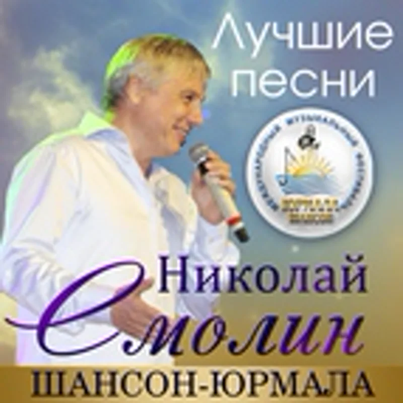 Ольга Быстрякова