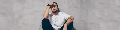 ОТГ