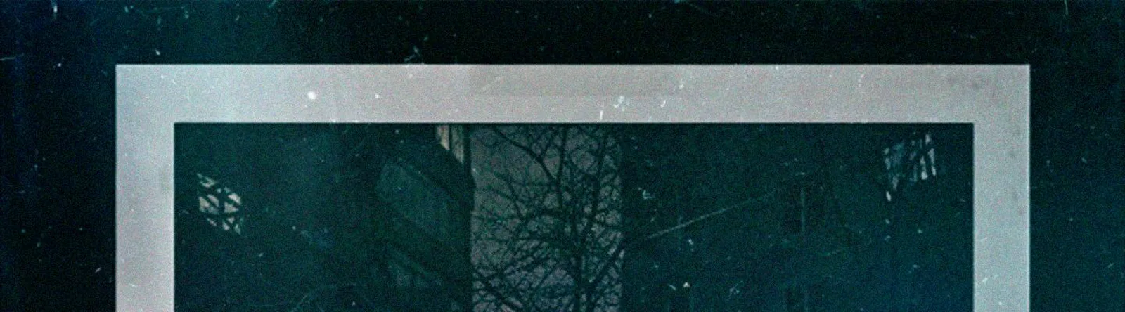 Фото исполнителя Lostwave