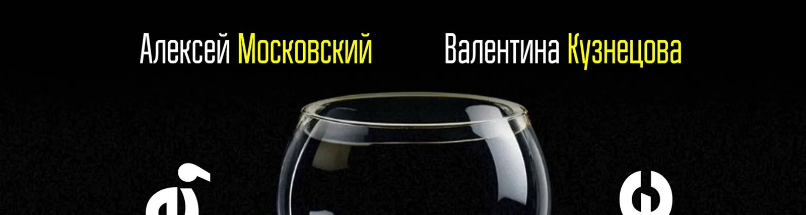 Фото исполнителя Валентина Кузнецова