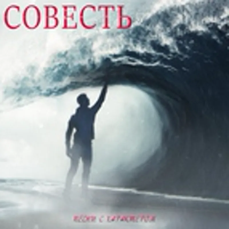 Фото исполнителя Владимир Войнов