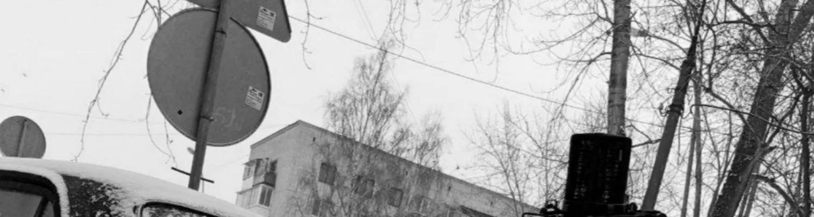AKABOV