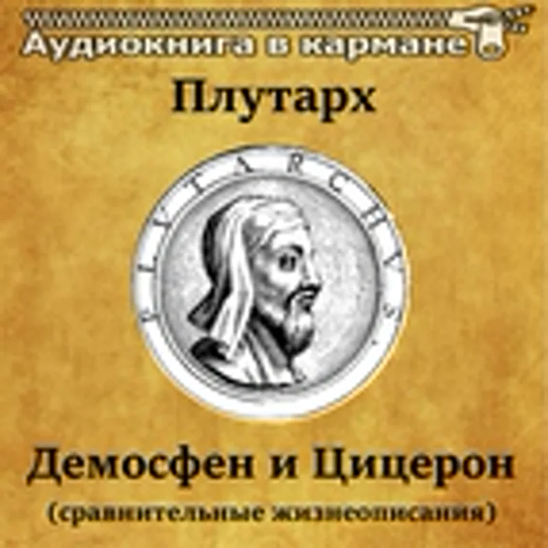 Фото исполнителя Дмитрий Креминский