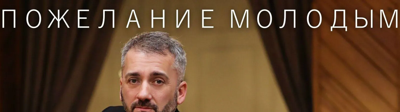 Дженнет Алмаксудова