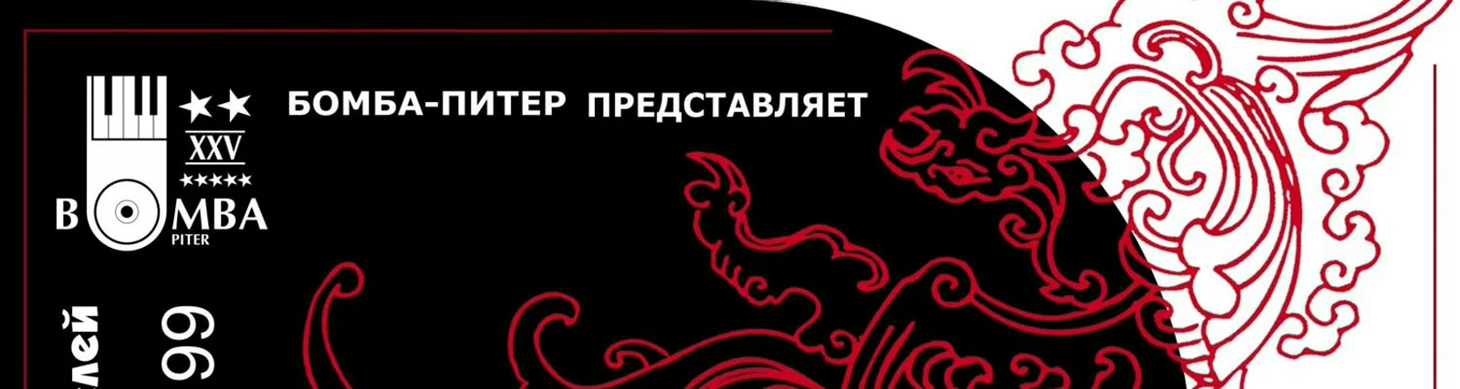 Фото исполнителя Aileks.Ro