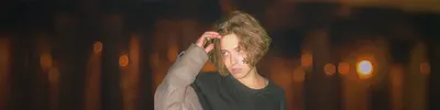 никита соль