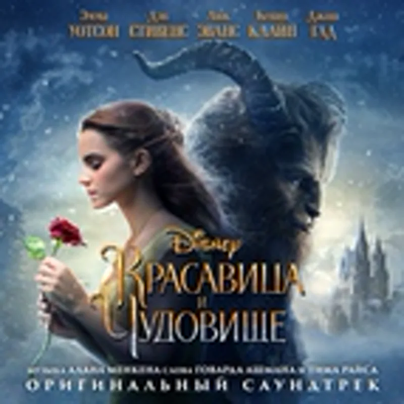 Фото исполнителя Татьяна Шитова