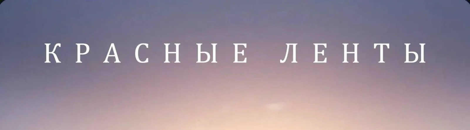 Фото исполнителя Добророднов Максим