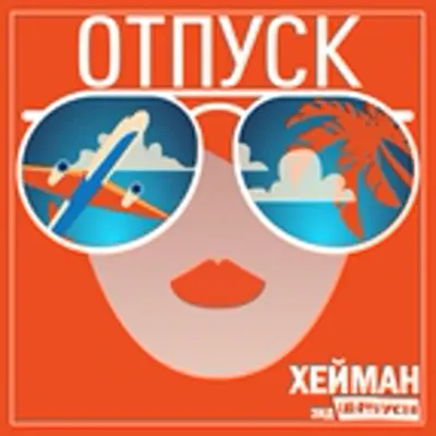 цЫтрусы