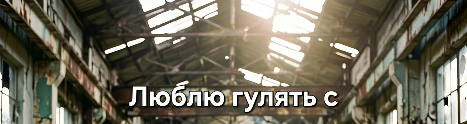 Фото исполнителя Лера