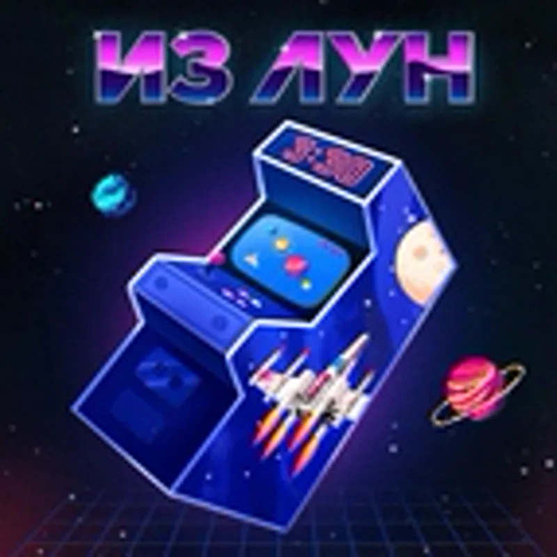 Фото исполнителя 3:30